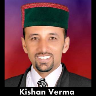 Kishan Verma